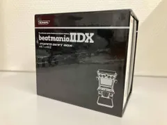 2026年最新】beatmania IIDX-SUPER BEST BOXの人気アイテム - メルカリ