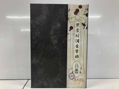 키타로 탄생 게게게의 수수께끼 호화판(Blu-ray Disc)