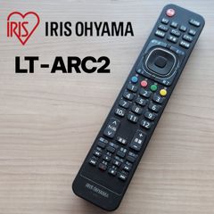 パナソニック Panasonic EUR7660Z20 リモコン テレビ 液晶 赤外線