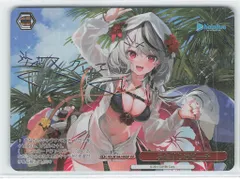 BGS10 ふたりじめビーチ 沙花叉クロヱ SSP クロエ ホロライブ Amazon.co.jp: ws ヴァイスシュヴァルツ 沙花叉クロヱ ふたりじめ