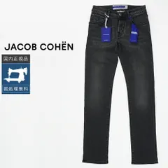2026年最新】jacob cohen 36の人気アイテム - メルカリ