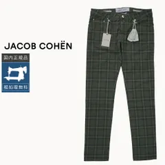 【裾上げ無料】【50%OFF/定価69,300円】ヤコブコーエン 新品 W36 NICK 622 ストレッチパンツ 国内正規品 イタリア製のサムネイル