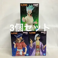 2026年最新】Dr.STONE FIGURE of STONE WORLD 造形の科学 七海龍水