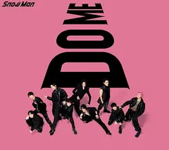 i DO ME(初回盤B)(AL+Blu-ray) - Snow Man
