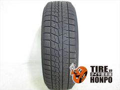 中古 夏用】 195/65R15 91S 1本単品 ブリヂストン ネクストリー サマー