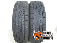 2026年最新】185/60r15 vrx3の人気アイテム - メルカリ
