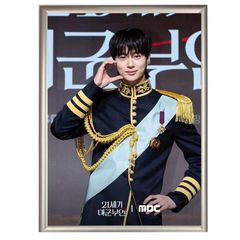 21世紀の大君夫人 非売品 ポストカード ビョンウソク IU - メルカリ