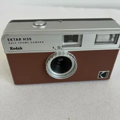 【ER263】NS447　KODAK　コダック　EKTAR　H35　カメラのサムネイル