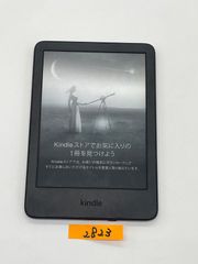 美品】Kindle Paperwhite 第11世代 8GB 広告ありモデル - メルカリ