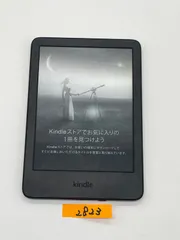 2026年最新】kindle 無印の人気アイテム - メルカリ