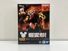 超合金 超変形 ミッキーマウス by 大河原邦男 ミッキー&フレンズ