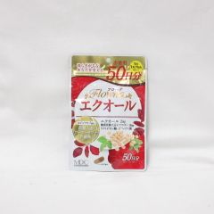 ○TERBIINA テルビーナ 外皮消毒剤 消毒モイストクリーン 20g - メルカリ