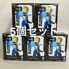 未開封 ドラゴンボールZ G×materia ベジータⅡ フィギュア 5個セット SF5673 c111