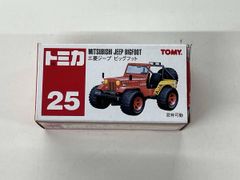 トミカNo.25三菱ジープ ビッグフット 日本製 新品未使用品 絶版品
