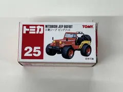 No.25 三菱 ジープ ビッグフット グレーメタリック 朱赤シート 18BSホイール 朱赤ロールバー コンドル絵柄 赤箱 ロゴ赤字 中国製 トミーのサムネイル