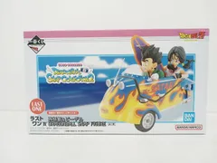一番くじ ドラゴンボール SNAP COLLECTION2 ラストワン賞 孫悟飯&ビーデル 未開封品 [MK-7257]