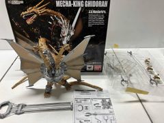 一番くじ メカキングギドラ MAGNUVICS B賞 - メルカリ