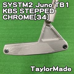 SeeMore /SB1/長尺パター/46インチ/CS/純正ヘッドカバー付 SeeMore /SB1/長尺パター/46インチ/CS/純正ヘッドカバー付 - メルカリ