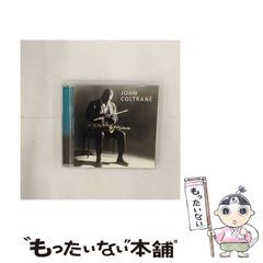 中古】 激烈!第二次帝国大戦 1 (Tokuma novels) / 志茂田景樹 / 徳間