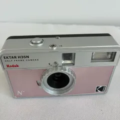 【ER263】NS448　KODAK　コダック　EKTAR　H35N　カメラのサムネイル