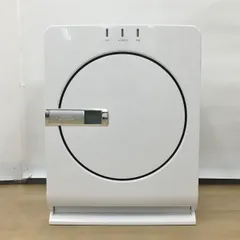 2026年最新】三菱 MA-83Hの人気アイテム - メルカリ