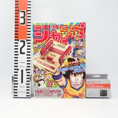 ニンテンドークラシックミニ ファミコンミニ ジャンプ ファミコンミニ