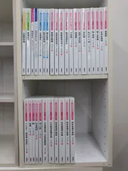 2026年最新】看護 教科書 まとめ売りの人気アイテム - メルカリ