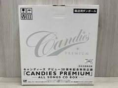 キャンディーズ デビュー30周年CANDIES PREMIUM CD BOX - メルカリ