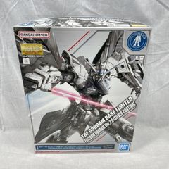 セット販売：ガンダムベース限定フリーダムシルバーコーティング/ストライクノワール セット販売：ガンダムベース限定フリーダムシルバーコーティング