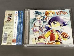 ☆希少 入手困難 アミューズビートコレクション cd 東方系 - メルカリ