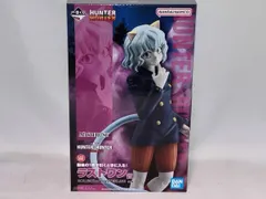 ラストワン賞 ネフェルピトｰ MASTERLISE 一番くじ HUNTER×HUNTER CHMERA ANT HUNTER×HUNTER