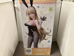 フリーイング ノースカロライナ バニーver. 1/4 B-Style アズールレーン びそくぜんしんっ!
