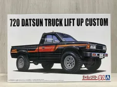 超希少　新品未使用　USニッサン 720トラック フルブラ　NOS 2026年最新】ダットサン720の人気アイテム - メルカリ
