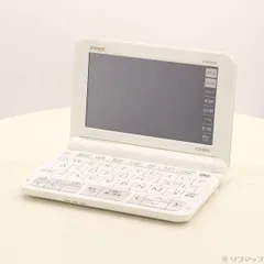 ソフマップ 〔中古品〕 看護医学電子辞書13【247】のサムネイル