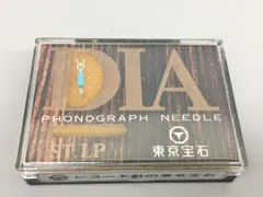 2026年最新】レコード針 東京宝石の人気アイテム - メルカリ