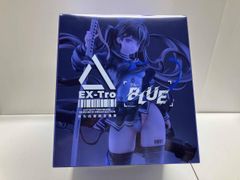 Solarain BLUE ソラレイン ブルー 1/7 Colors:カラーズ amazon限定