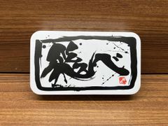 ハイキュー!! ani-art 及川徹 缶バッジ 22点 - メルカリ