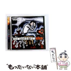 中古】 激烈!第二次帝国大戦 1 (Tokuma novels) / 志茂田景樹 / 徳間
