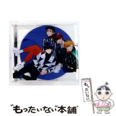 中古】 激烈!第二次帝国大戦 1 (Tokuma novels) / 志茂田景樹 / 徳間