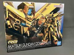 RG アカツキガンダムオオワシユニット ORB-01 - メルカリ