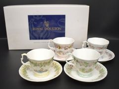 ◎ HERMES エルメス サーカスシリーズ ボウル L'ours brun - メルカリ