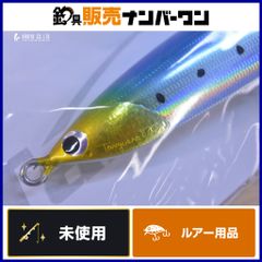 フィッシュトリッパーズ タンゲーラ210 - メルカリ