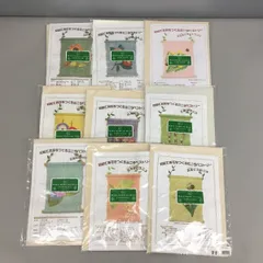 制作セット 千趣会 ベルメゾン マンスリークラブ わくわくの森 和紙でお花をつくるミニタペストリー まとめ9点セット 未使用 2503LS320のサムネイル