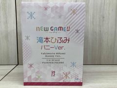 프리잉 타키모토 히후미 버니 Ver. 1/4 B-STYLE NEW GAME!!