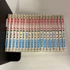 全巻セット】釣りバカ日誌 番外編 1巻～12巻 - メルカリ