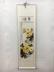 福生 掛け軸 ぼたん 陶器製軸先 箱付き 牡丹 中国 2507LS146