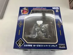 A賞 三日月宗近 フィギュア みんなのくじ 刀剣乱舞-ONLINE- ~ぬーどるストッパーの陣 其ノ伍~ 10周年アニバーサリー 刀剣乱舞-ONLINE-