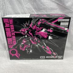 ガンプラ MG エールストライク バルバトス リサーキュレーション
