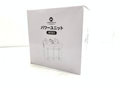 キャンピングムーンCB缶ガスステーション6缶式ガス供給器 ガスユニット