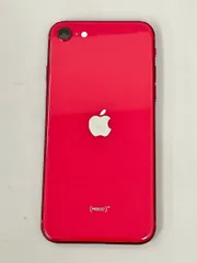 スマホ iPhone SE 第2世代 A2296 MX9U2 J/A 64GB 4.7インチ SIMロックなし アップル Apple au プロダクトレッド SIMフリー → 2602LS211